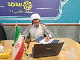 مدیرکل بنیاد شهید قم در خط پاسخگویی به خانواده‌های شاهد، ایثارگر و مردم