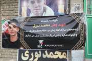 استاندار قم: خانواده شهدا خط مقدم جهاد تبیین هستند