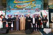 تجلیل از چهل پدر شهید در محفل قرآنی مسجد جمکران و مسجد امام حسن عسگری(ع) قم
