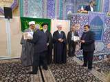 پدران شهید، الگوی وفاداری و اخلاص در نماز جمعه قم