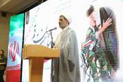 پنجمین یادواره «امام شهید و شهدای جانباز» در قم برگزار شد