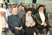 آیین بزرگداشت پنجاه و ششمین سالگرد شهادت آیت‌الله سعیدی در قم